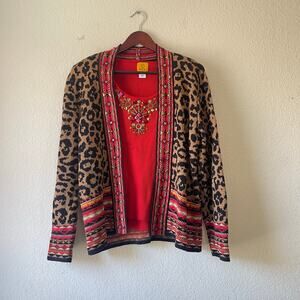 Vintage animal print beaded southwestern style ribbed tank cardigan set large